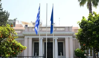 Μαξίμου