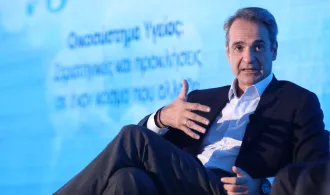 Κυριάκος Μητσοτάκης