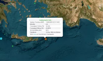 Σεισμός 6 βαθμών της κλίμακας Ρίχτερ στην Κάσο