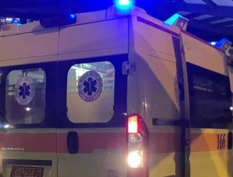 ΕΚΑΒ