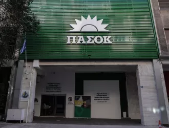 ΠΑΣΟΚ για «θαλάσσια πάρκα» Τουρκίας: Η εθνική κυριαρχία και η προστασία του θαλάσσιου περιβάλλοντος της χώρας,  δεν είναι διαπραγματεύσιμα