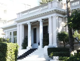 Μαξίμου