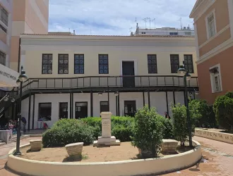 Νομική