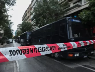 Αστυνομία
