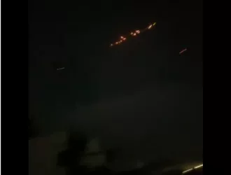 Jammu