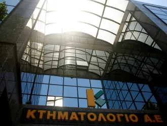 Ένα ακόμη ψηφιακό βήμα για το κτηματολόγιο: Πώς θα διορθώνονται ηλεκτρονικά τα λάθη στον χάρτη - Τι προβλέπεται για τους επηρεαζόμενους γείτονες