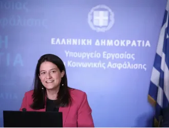 Rebrain Greece: Εκατοντάδες εξειδικευμένες θέσεις εργασίας για Έλληνες του εξωτερικού στο Μόναχο