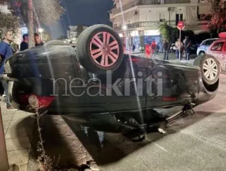 Σοβαρό τροχαίο στο Ηράκλειο: Ανετράπη αυτοκίνητο - Στο νοσοκομείο η οδηγός που είχε εγκλωβιστεί