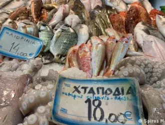 Η ελληνική ιχθυοτροφία υπό βασιλική επιστασία