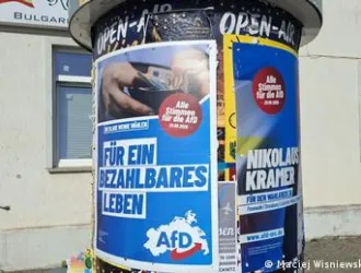 Η AfD κερδίζει, αλλά μήπως φοβάται την εξουσία;