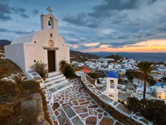 Διακοπές