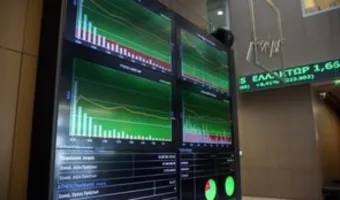Χρηματιστήριο Αθηνών οθόνη
