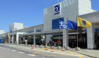 αεροδρόμιο