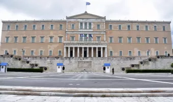 Βουλή
