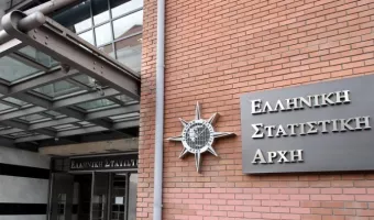 ΕΛΣΤΑΤ