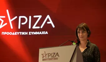 Ράνια Σβίγκου