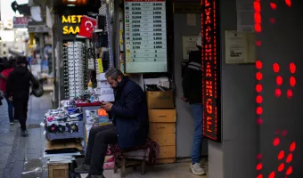 τουρκική οικονομία