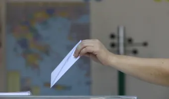 Κάλπη