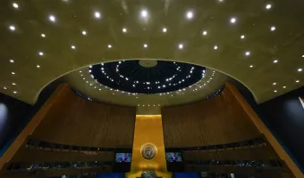 ΟΗΕ