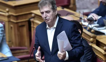 Χρυσοχοΐδης