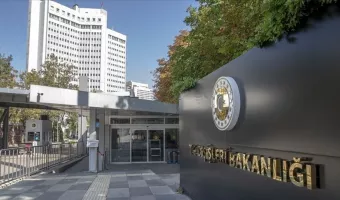 τουρκικό υπεξ