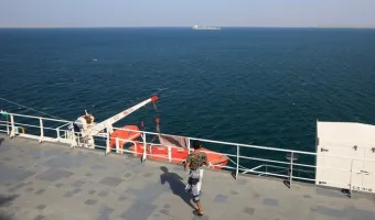 Ερυθρά Θάλασσα