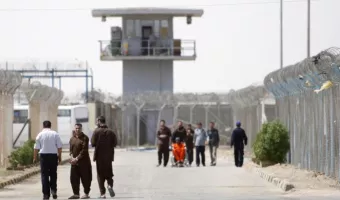 Φυλακή Αλ Χουτ