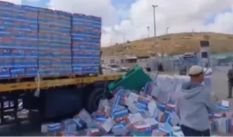Γάζα, ανθρωπιστική βοήθεια
