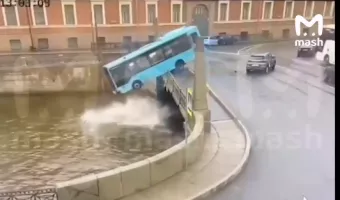 Ρωσία λεωφορείο ποτάμι