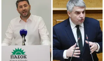 Κωνσταντινόπουλος