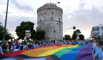 Θεσσαλονίκη: 29 προσαγωγές ατόμων κατά τη διάρκεια της μεγάλης παρέλασης του Europride