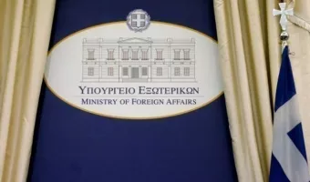 Γερμανία: Συλλυπητήριο μήνυμα ΥΠΕΞ για την επίθεση στο Μαγδεμβούργο 