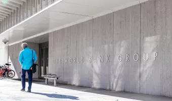Παγκόσμια Τράπεζα 