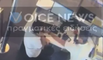 Αυγενάκης επίθεση σε υπάλληλο του αεροδρομίου