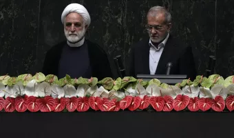 Πεζεσκιάν - Χαμενεΐ