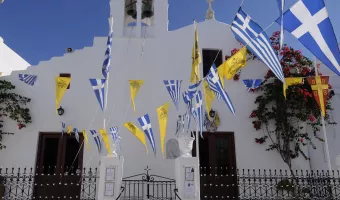 Μεγάλη γιορτή της Ορθοδοξίας - Ποιοι γιορτάζουν σήμερα Κυριακή 15 Ιουνίου εορτολόγιο