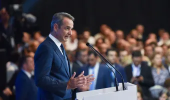 Μητσοτάκης