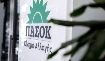 Πιθανές ανατροπές στην εκλογική μάχη του ΠΑΣΟΚ