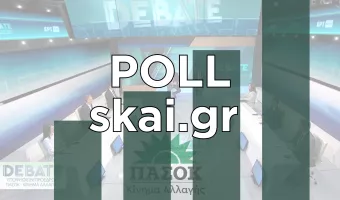 poll-skai.gr