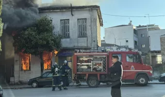 Τρίκαλα: Μια περιουσία σε ...λίρες βρέθηκε σε σπίτι ηλικιωμένης που κάηκε