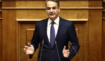 Κυριάκος Μητσοτάκης