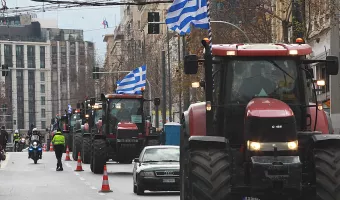 Γεγονότα 2024