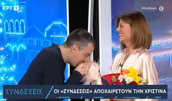 Βίδου