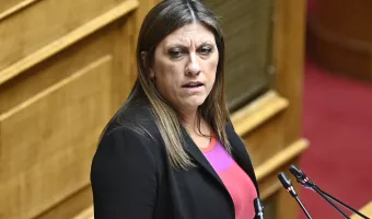 Κωνσταντοπούλου