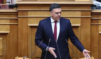Κικίλιας 