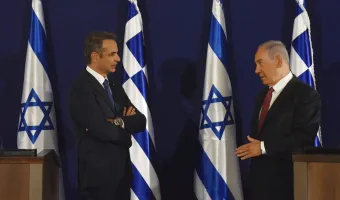 Μητσοτάκης