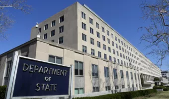 Στέιτ Ντιπάρτμεντ