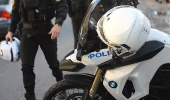 Αστυνομία