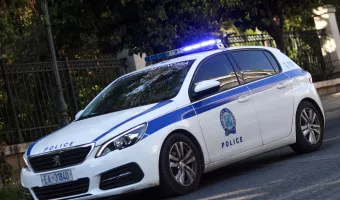 Εξαφάνιση Κερατσίνι