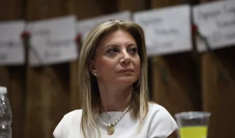 Καρυστιανού